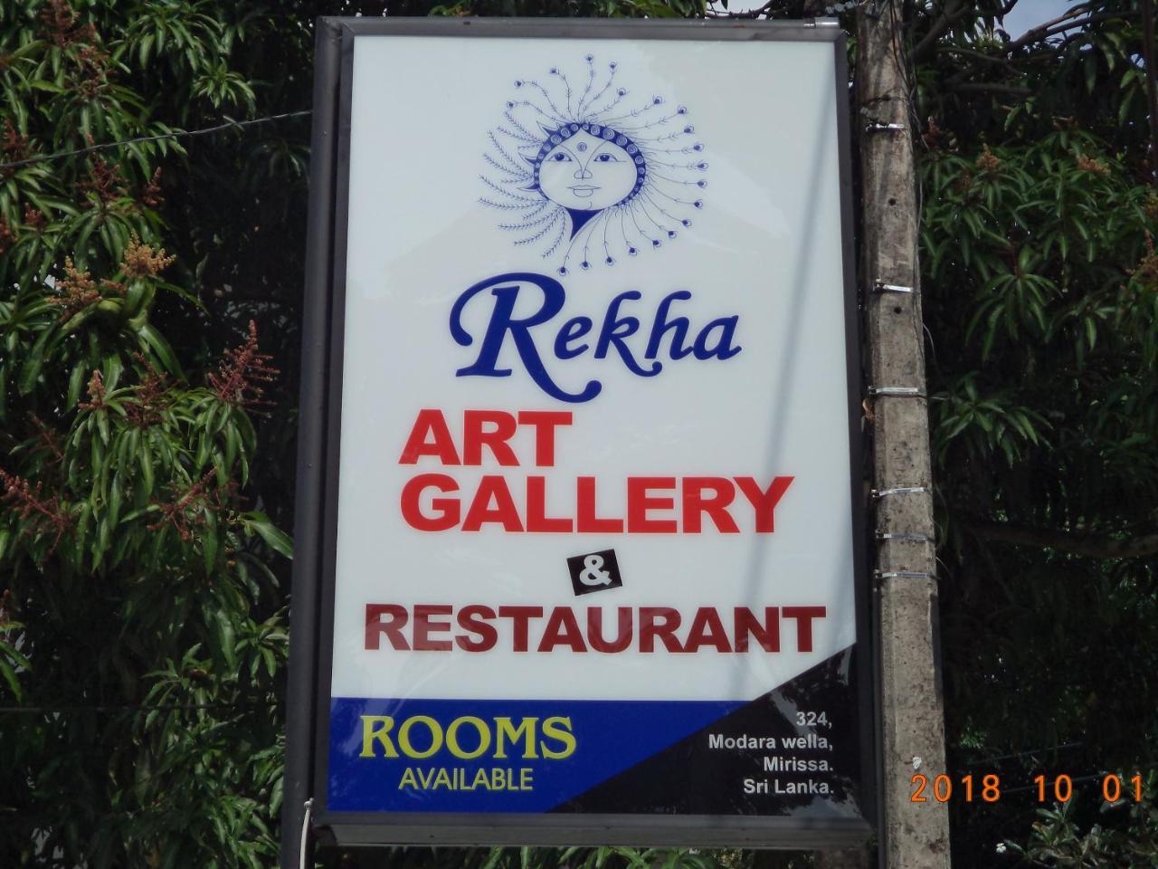 Rekha Art Gallery & Restaurant Bed & Breakfast Mirissa Exterior photo